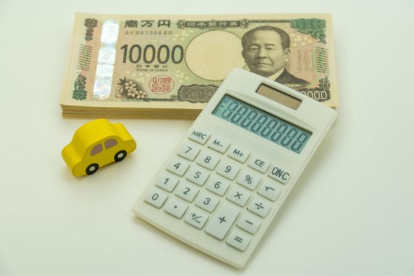 car refinancing explained